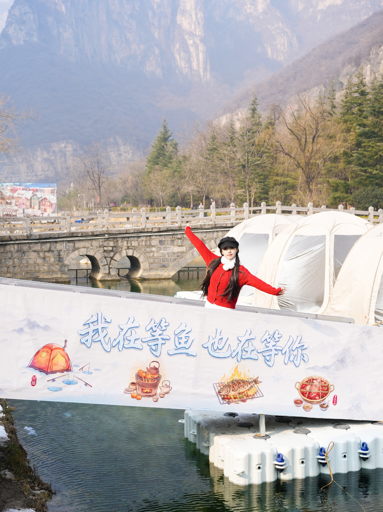 雪地里搭棚冰钓吃火锅是种啥体验？