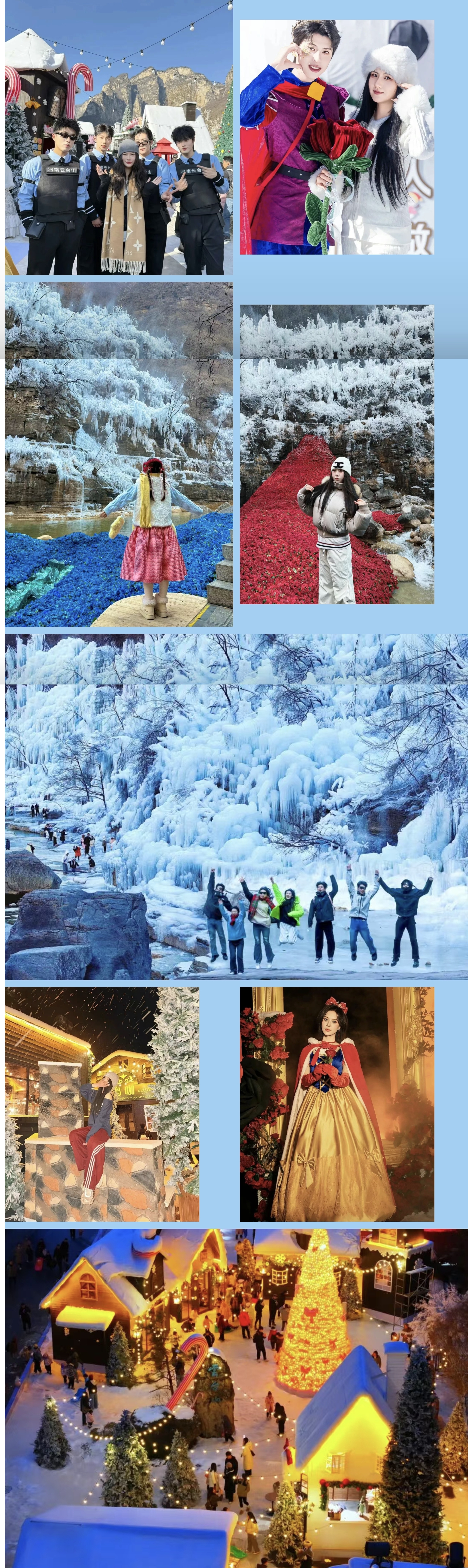 特别提醒：云台山年卡办理仅剩3天！