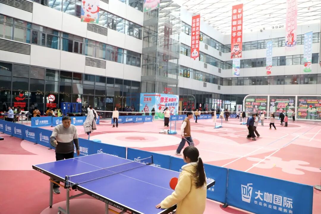 周末来温县“雪王市集”玩呀！