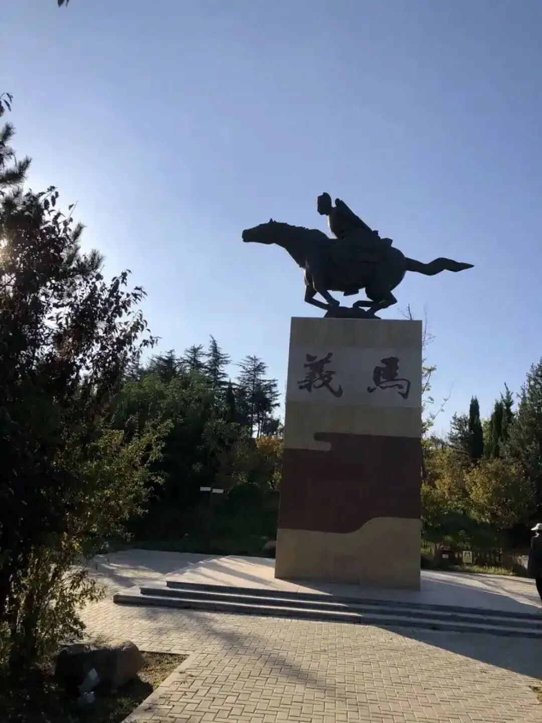 河南地名“含马量”高居全国第12！焦作有……