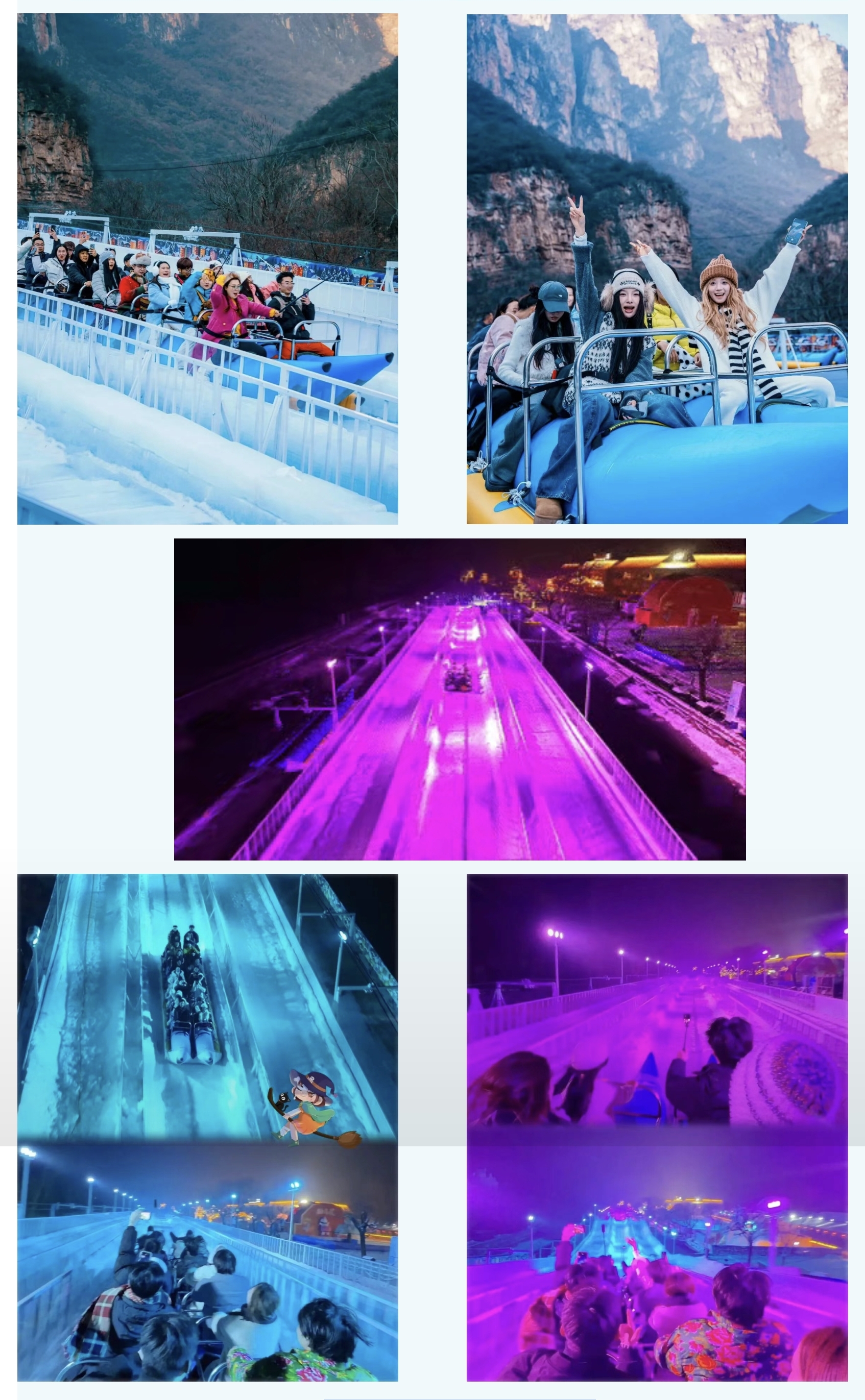 跟着老戏骨寇振海去旅游！云台山有了“琼瑶味”！