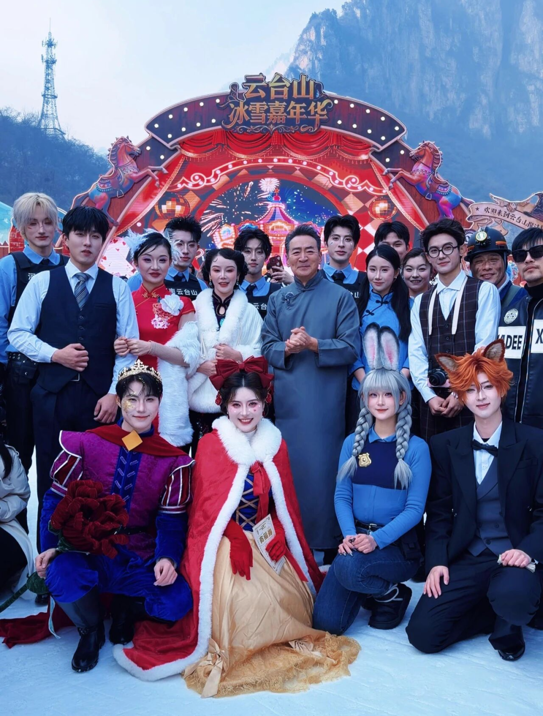 跟着老戏骨寇振海去旅游！云台山有了“琼瑶味”！