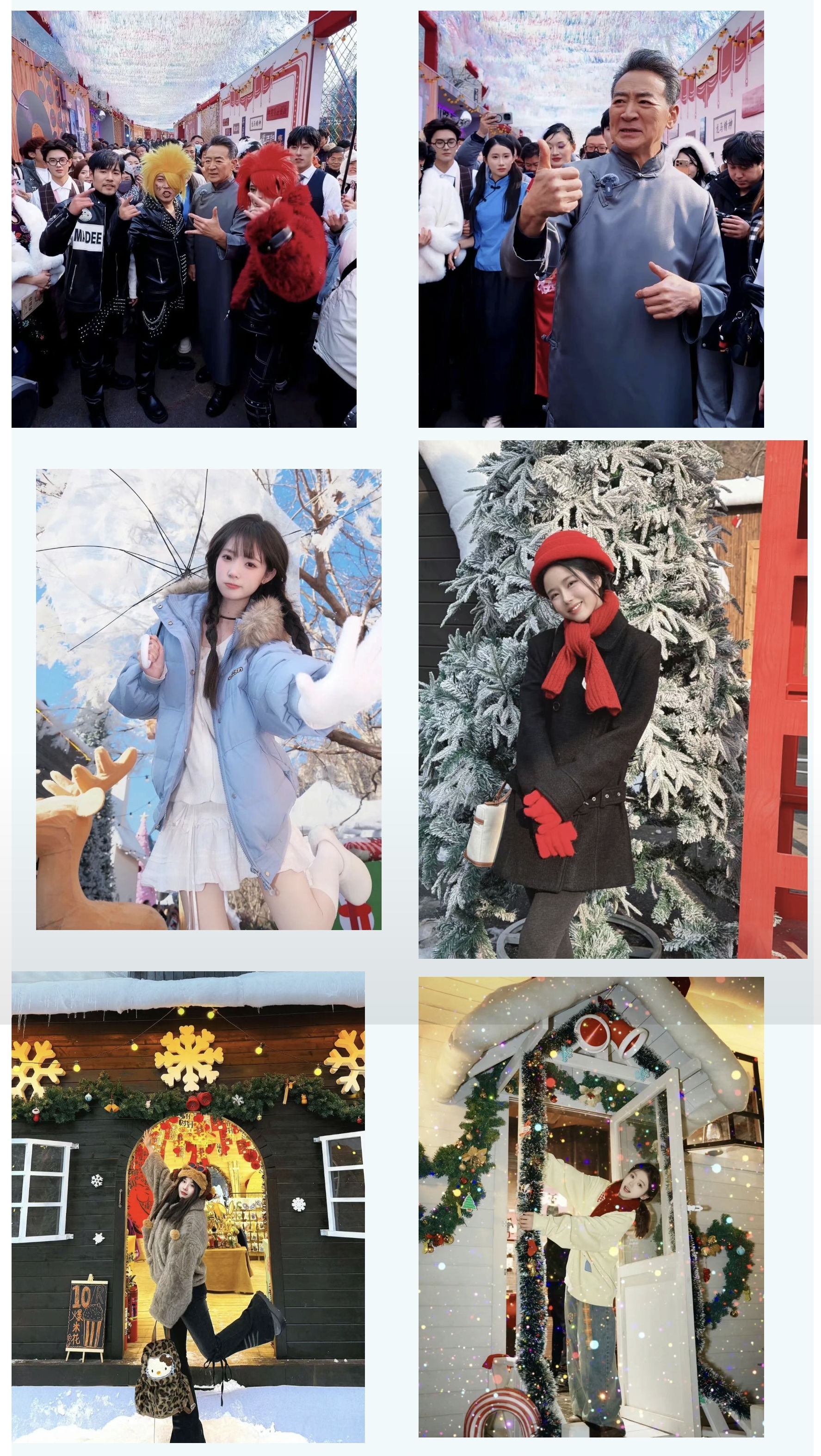 跟着老戏骨寇振海去旅游！云台山有了“琼瑶味”！