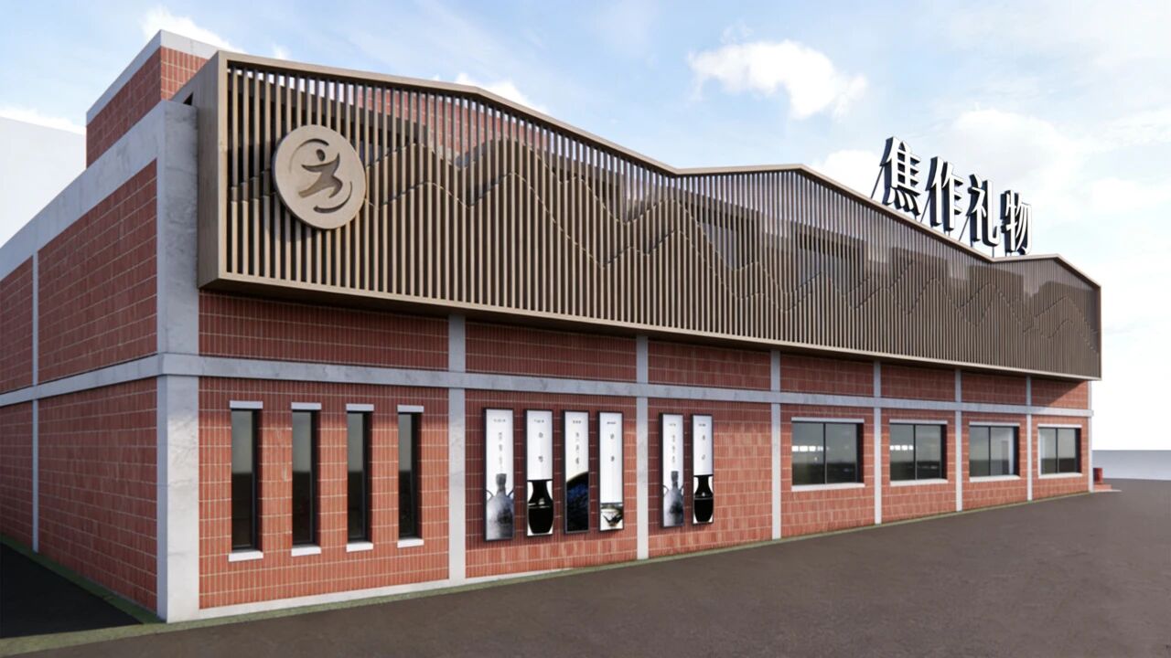 2026“焦作礼物”有奖开选! 2026“焦作礼物”有奖开选!