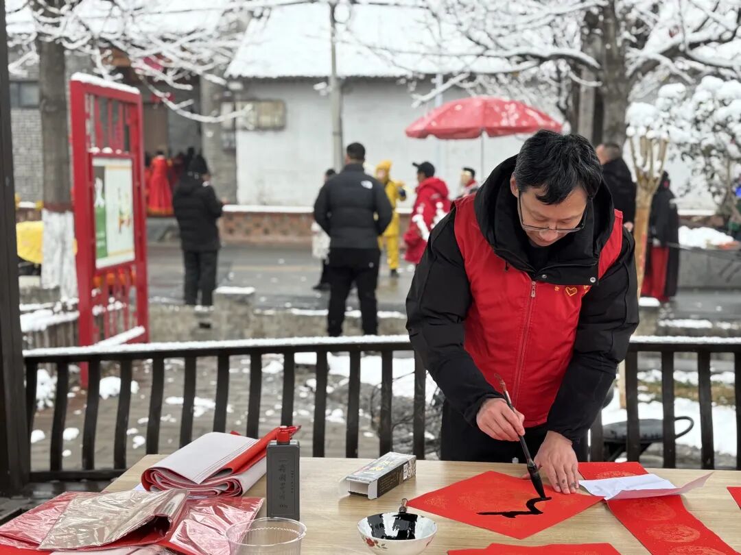 焦作过年·全域欢动|去博爱赏非遗展演、看灯光盛景、享潮玩体验…… 焦作过年·全域欢动|去博爱赏非遗展演、看灯光盛景、享潮玩体验……