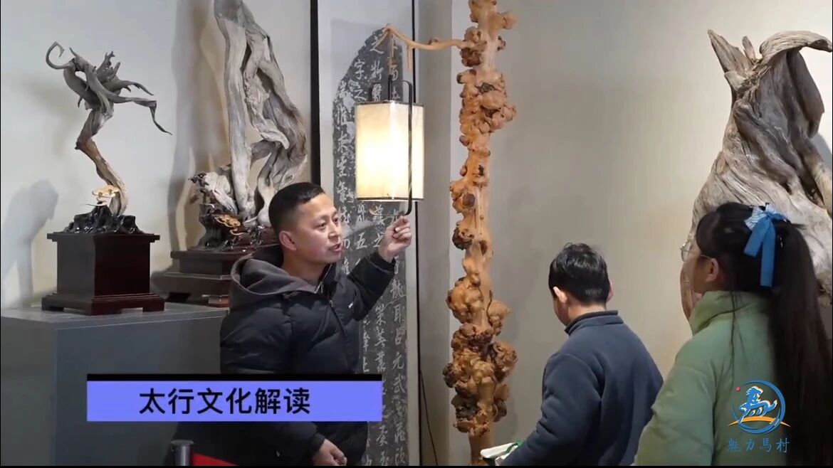 焦作过年·趣游马村丨年味打包！快来解锁宝藏马村！