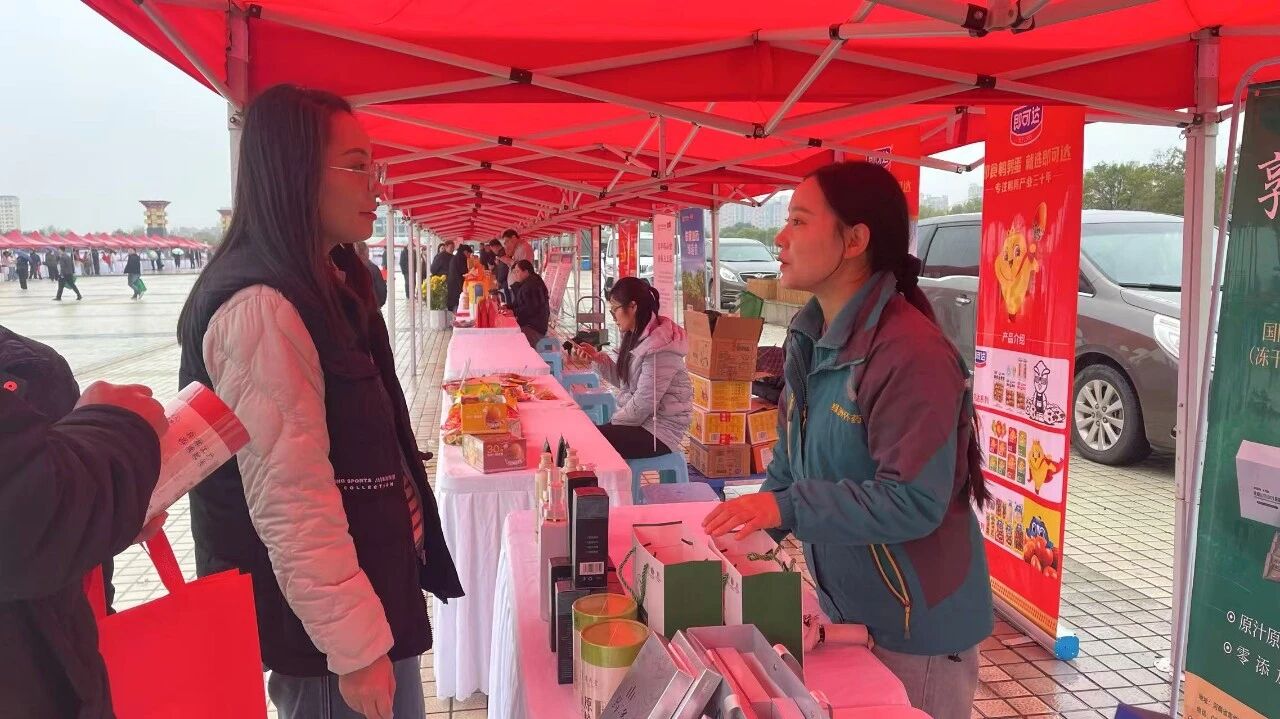 焦作过年·趣游武陟丨黄河岸畔多样玩法迎新春! 焦作过年·趣游武陟丨黄河岸畔多样玩法迎新春!