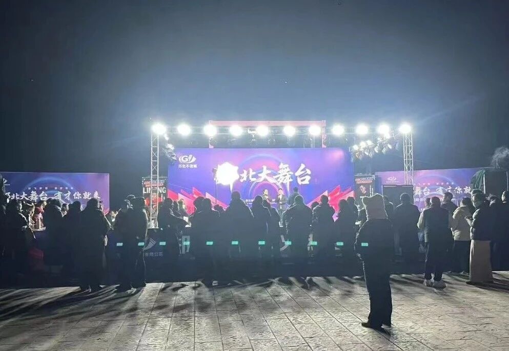 焦作过年·趣游武陟丨黄河岸畔多样玩法迎新春! 焦作过年·趣游武陟丨黄河岸畔多样玩法迎新春!