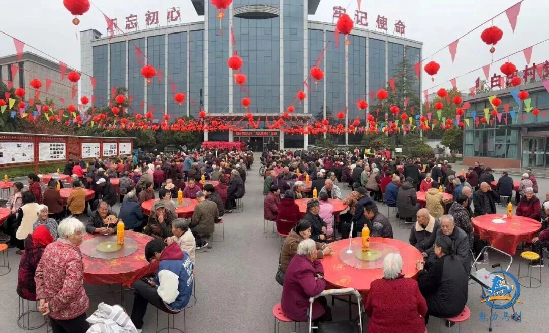 焦作过年·趣游马村丨年味打包！快来解锁宝藏马村！