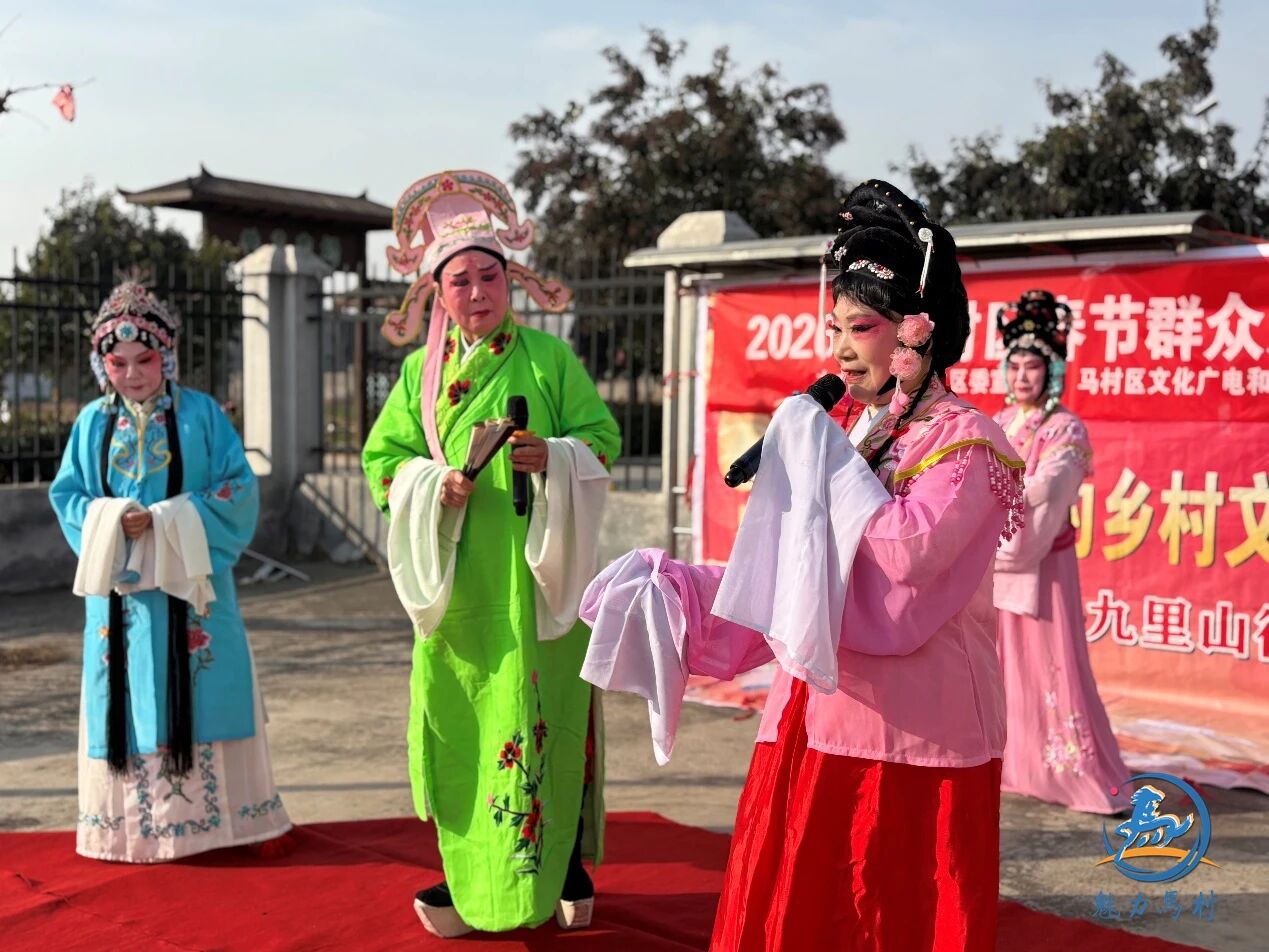 焦作过年·趣游马村丨年味打包！快来解锁宝藏马村！