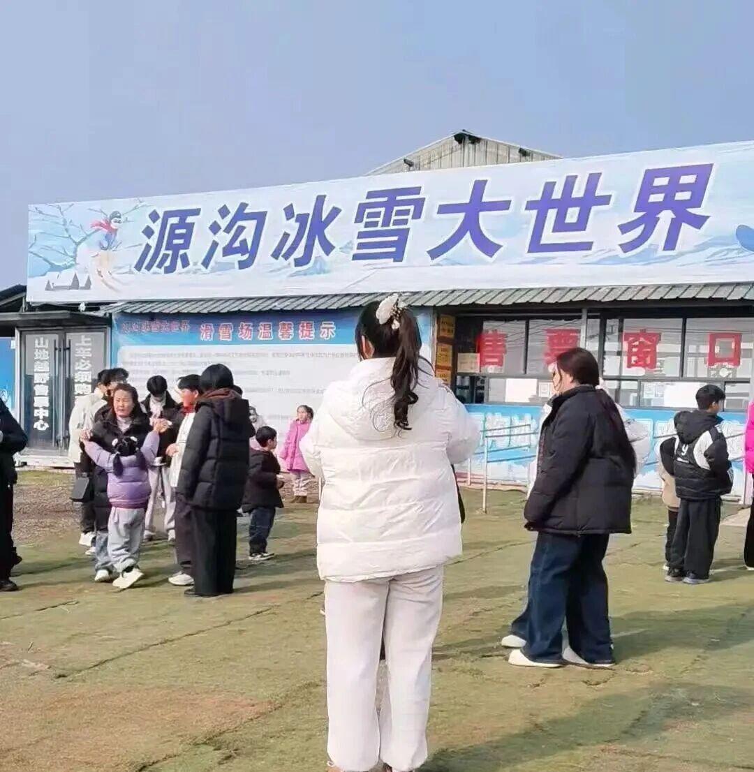 焦作过年·趣游孟州丨来孟州，怎能错过莫沟和桑坡！