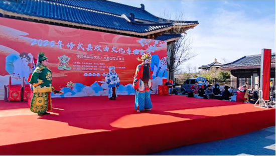 焦作过年·趣游修武丨主打冰雪和民俗,优惠多惊喜多!