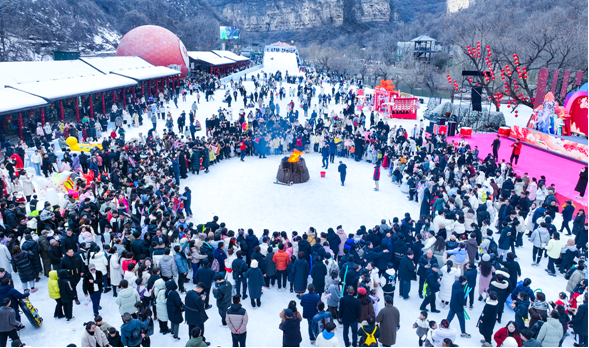 焦作过年·趣游修武丨主打冰雪和民俗,优惠多惊喜多!