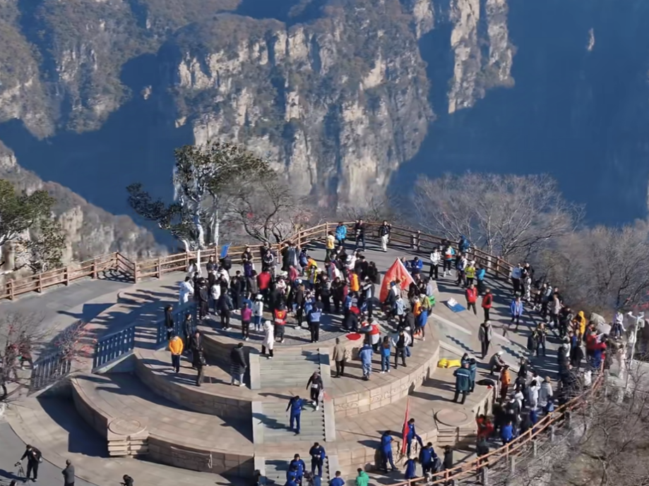 速抢！19.9元神农山春节早鸟票上线！