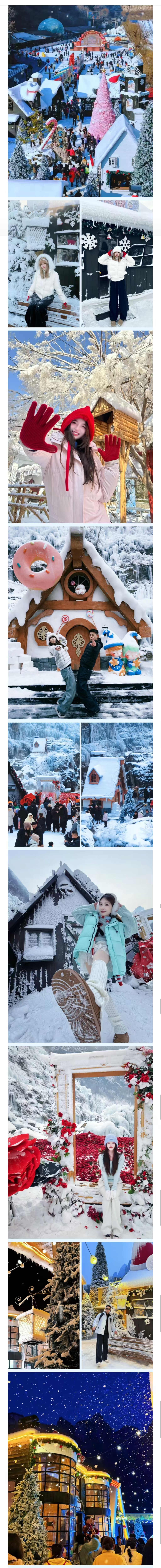 郑州到云台山有直通车啦！