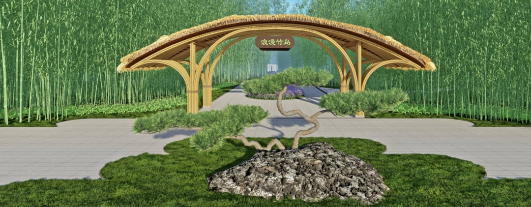 焦作再添新景观！博爱竹浪岛今日开园！