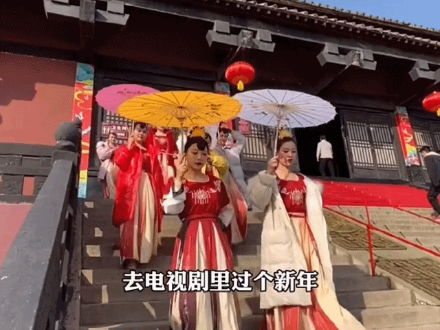 属马游客免门票！有一种过节方式叫“古城里过大年”！