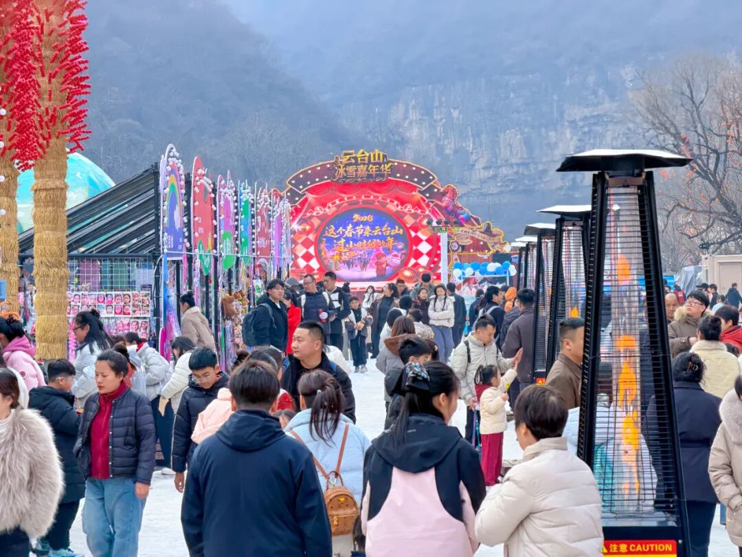 千根甘蔗万份发糕免费送！央视点赞云台山春节有滋有味！