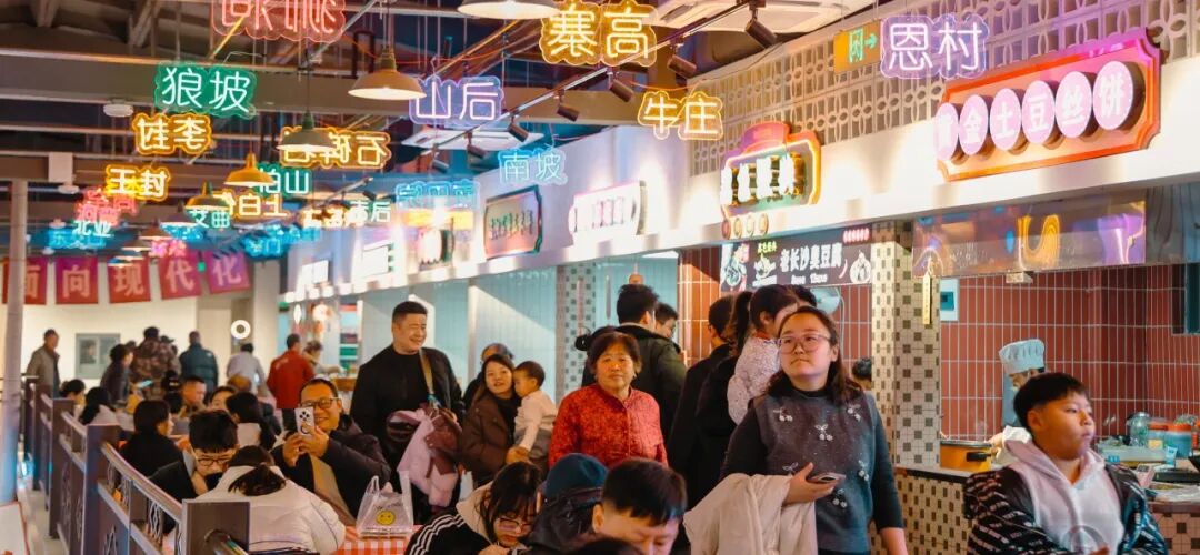 看！焦作年味溢出了镜头——