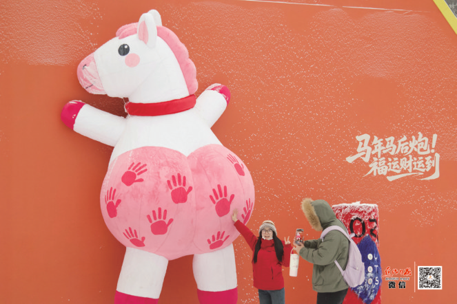 2026“焦作年”全域出圈！