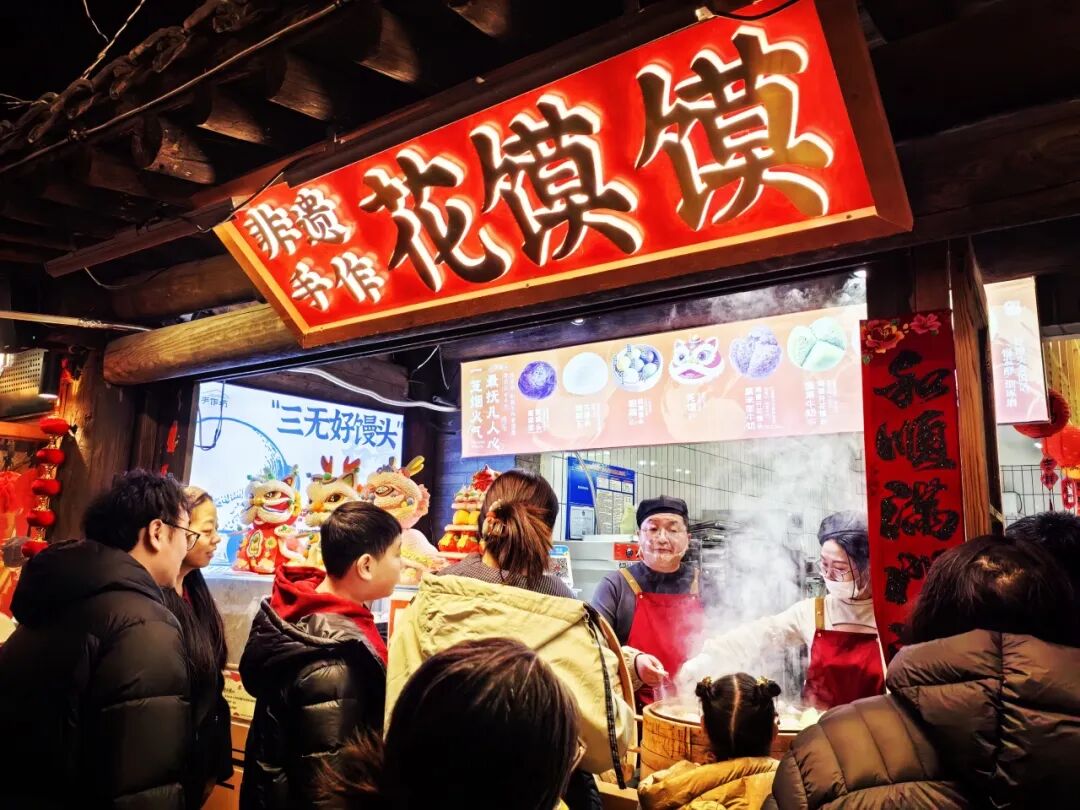 看！焦作年味溢出了镜头——