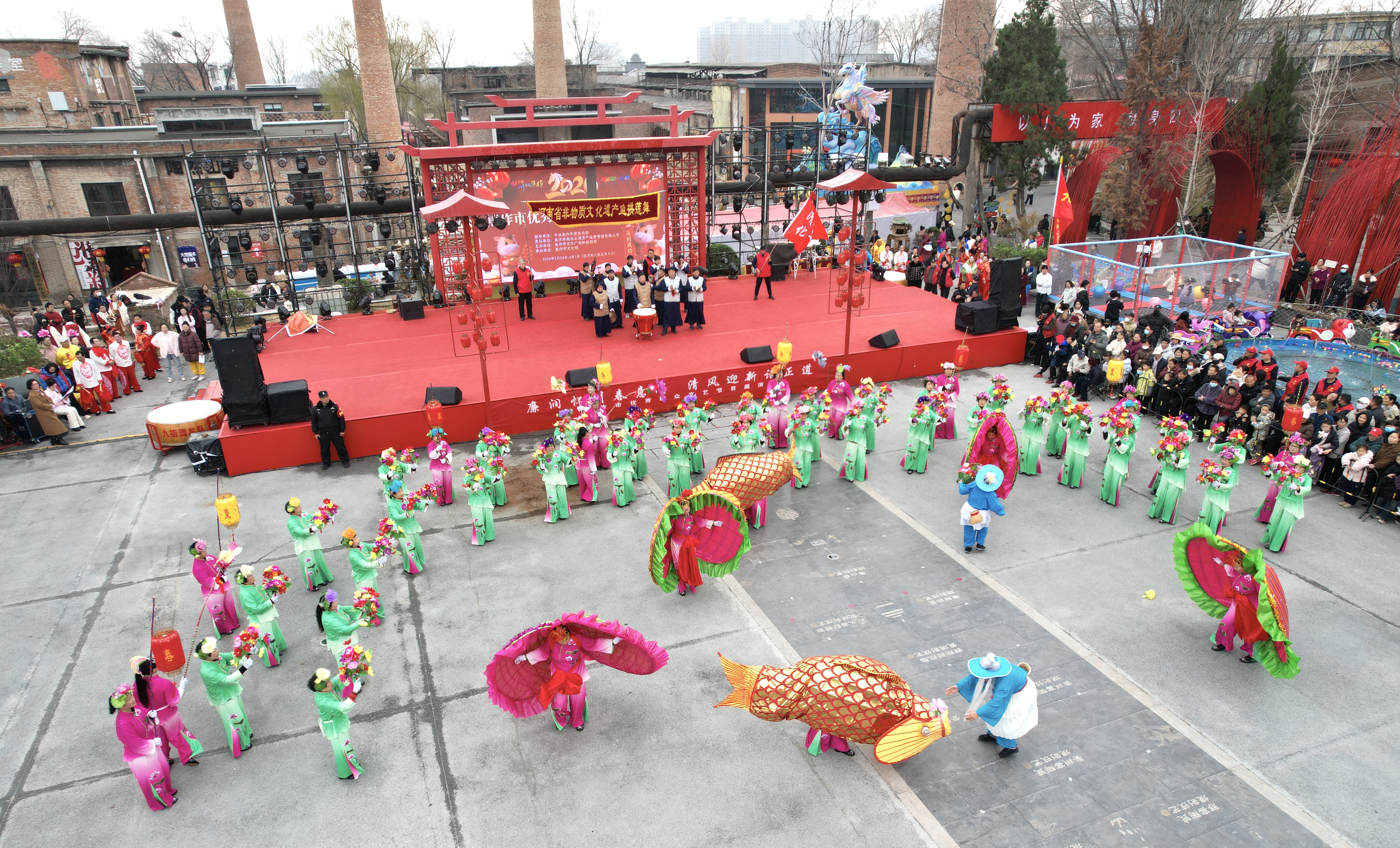 即日起至正月十三！这里每天都很精彩！