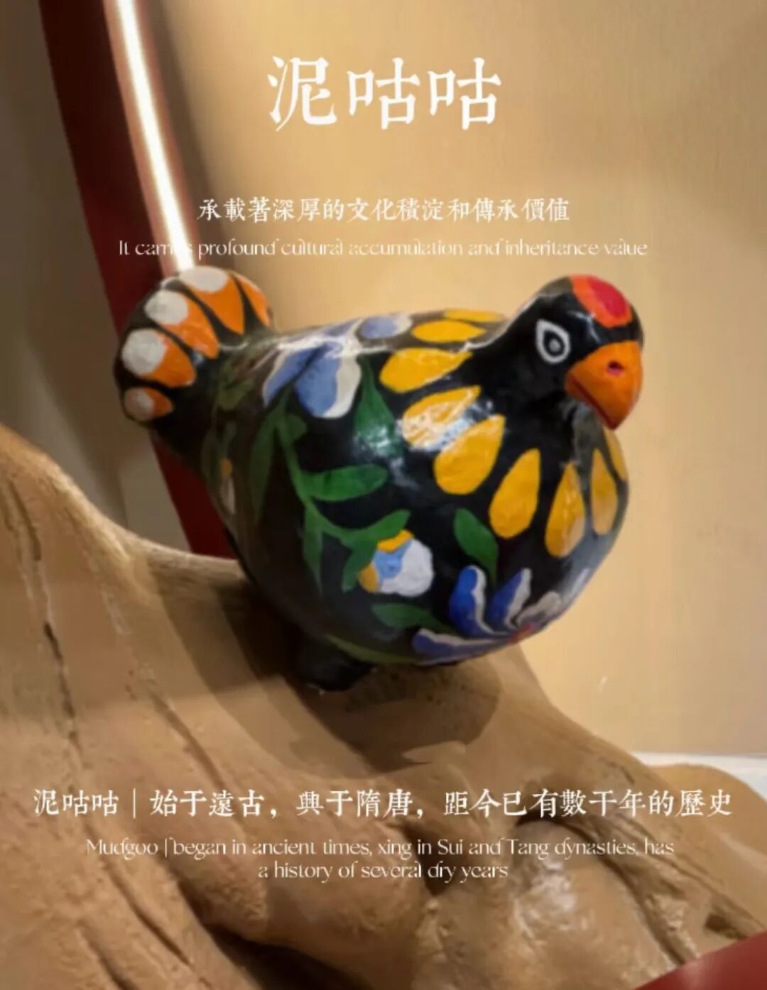 “书香带你去旅行”正在招募！本周六一起做非遗手工！