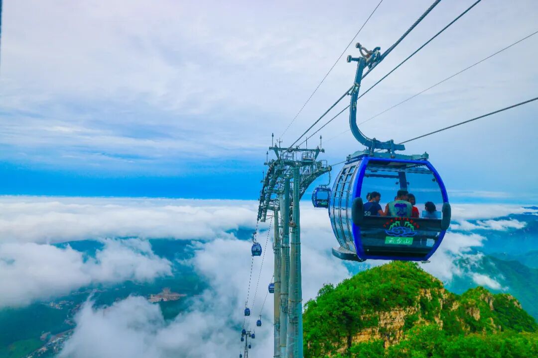 上春山！云台山最新票务信息来啦！