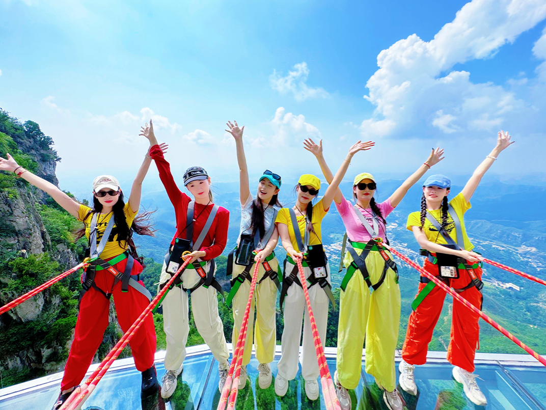 上春山！云台山最新票务信息来啦！