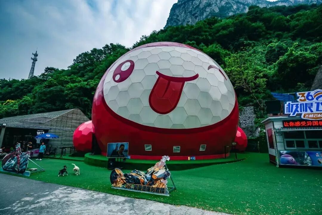 上春山！云台山最新票务信息来啦！