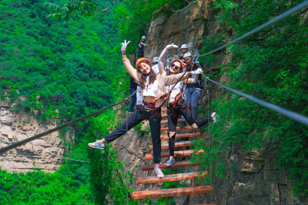 上春山！云台山最新票务信息来啦！