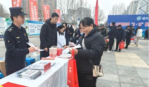 旅游投诉如何处理？这场普法活动安排得明明白白！