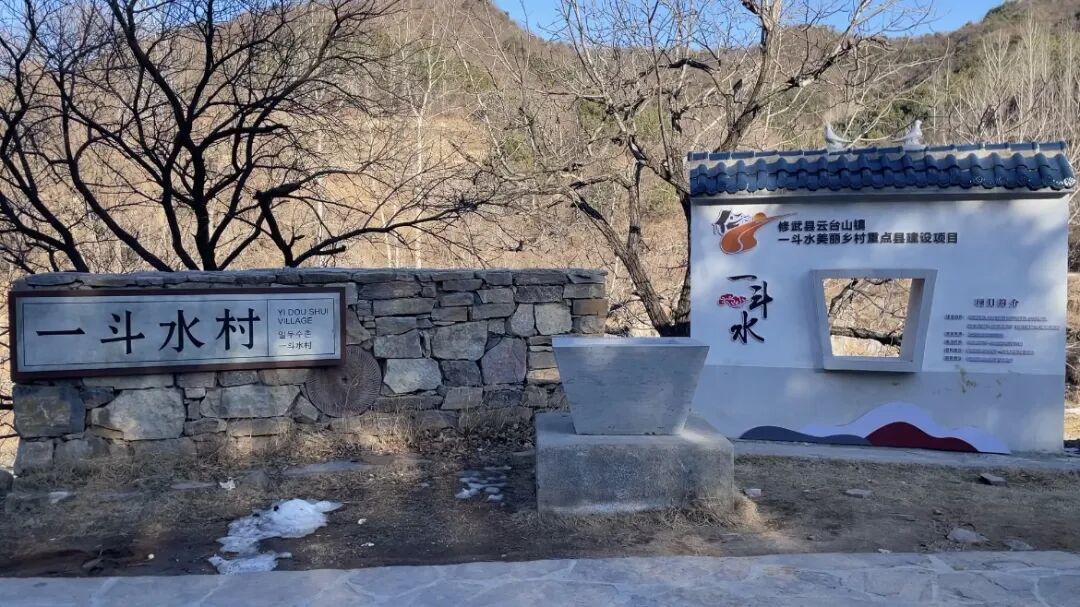 惬意修武！千年古县的正确打开方式！