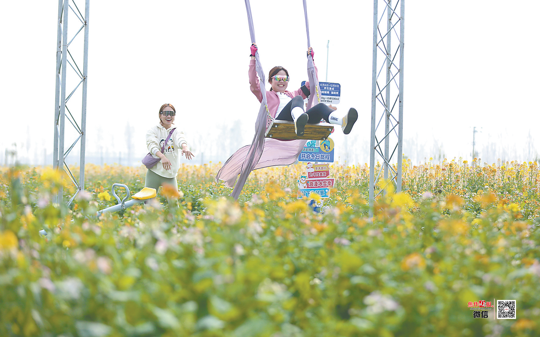 清明假期，来焦作跟着攻略这样玩！