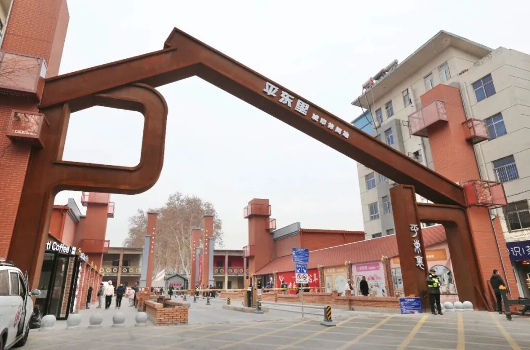 开启“躺岛计划”！自带零食饮品！