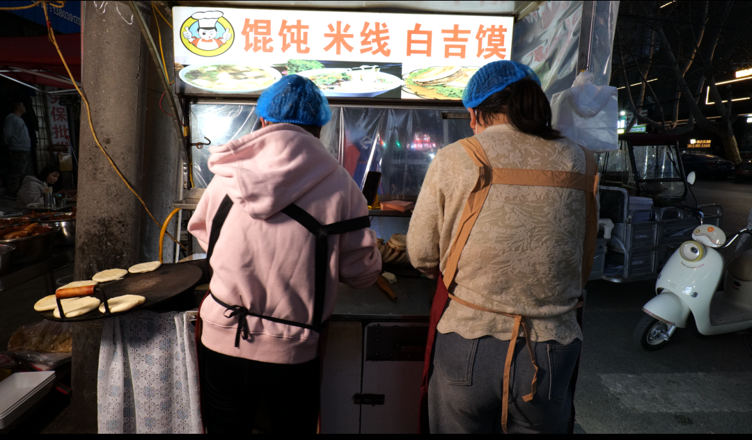 砂锅+白吉馍！焦作这个“深夜食堂”太诱人！
