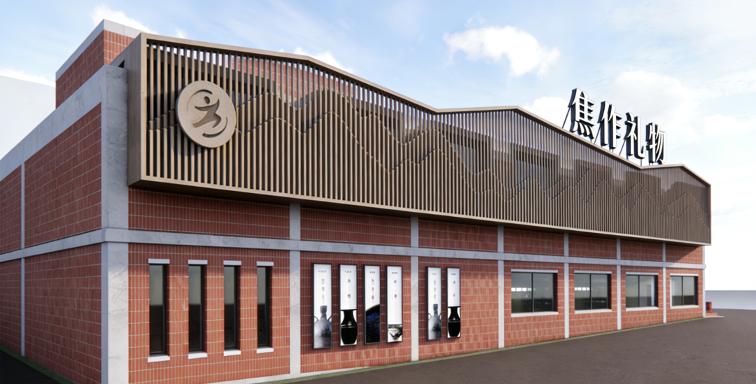 “焦作礼物”评选活动启动! “焦作礼物”评选活动启动!