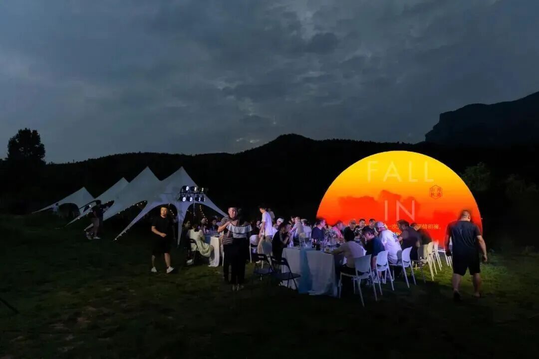 露营、研学、放风筝……来这里还原春天的样子! 露营、研学、放风筝……来这里还原春天的样子!