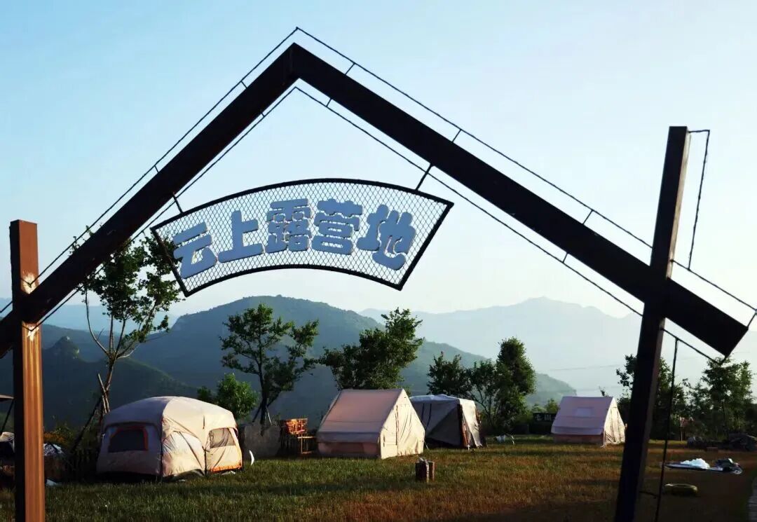 露营、研学、放风筝……来这里还原春天的样子! 露营、研学、放风筝……来这里还原春天的样子!