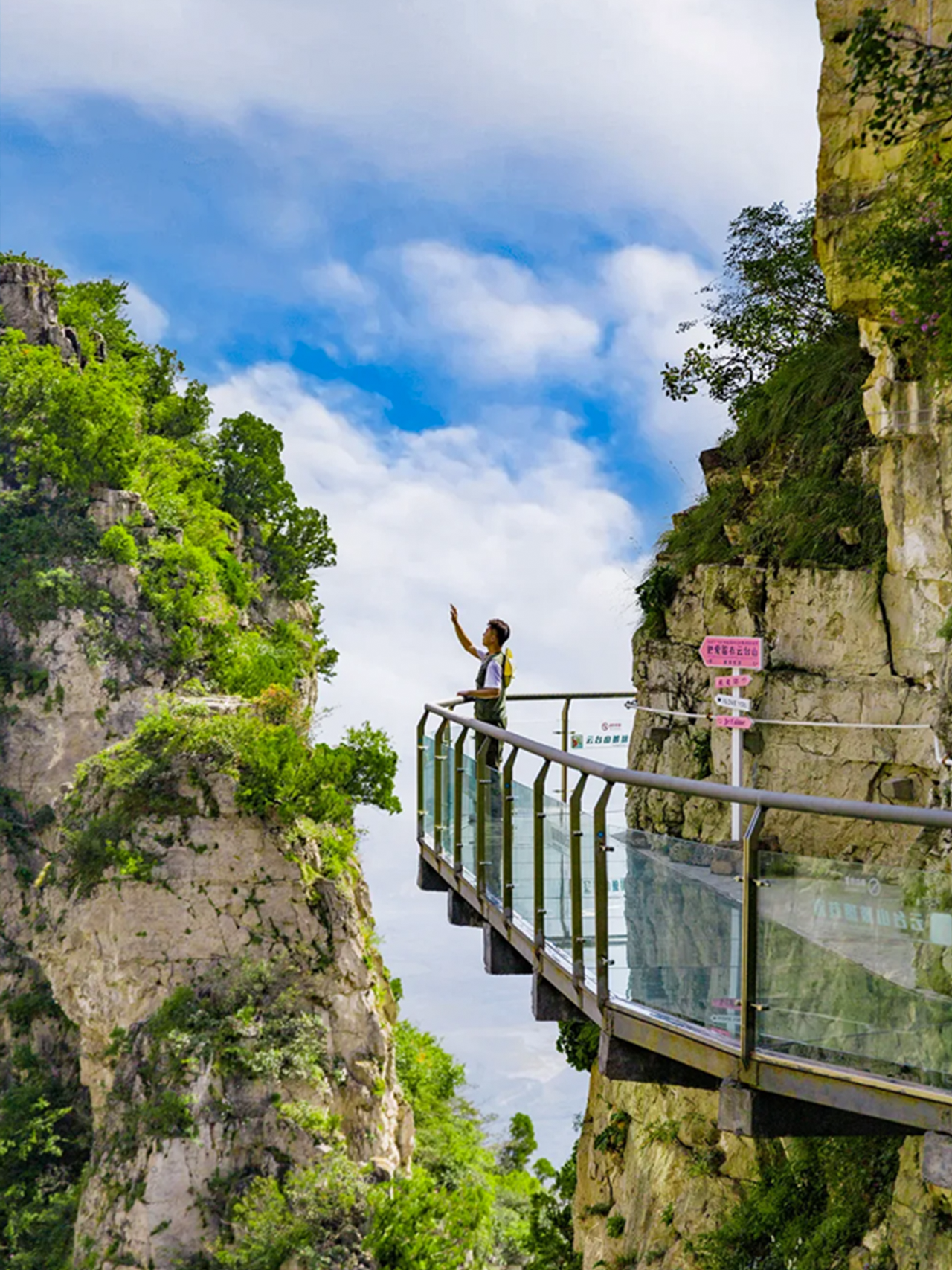 焦作惊现“千里江山图”！