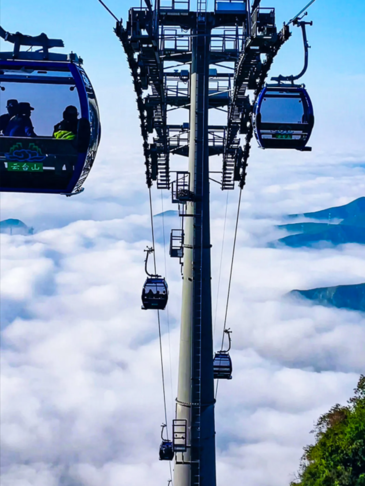 焦作惊现“千里江山图”！