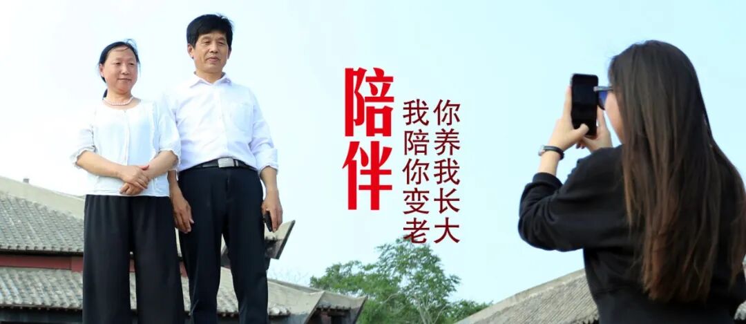 周末带着妈妈来这里！免门票、免费送康乃馨！