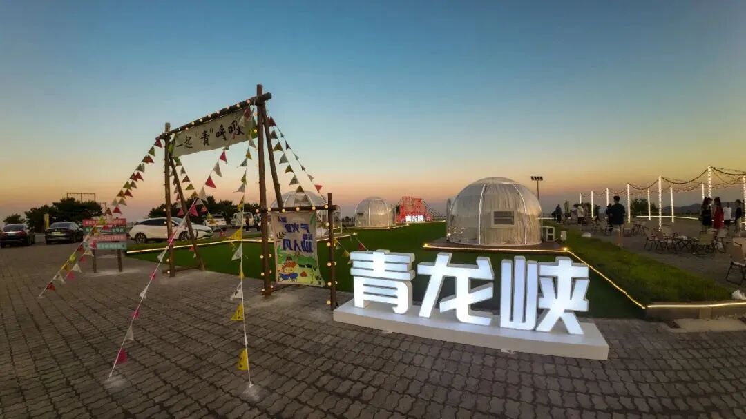 5·19中国旅游日,我市多个景区免门票!