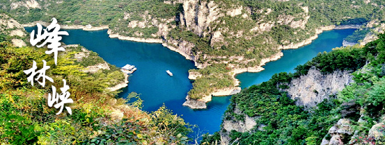 5·19中国旅游日,我市多个景区免门票!