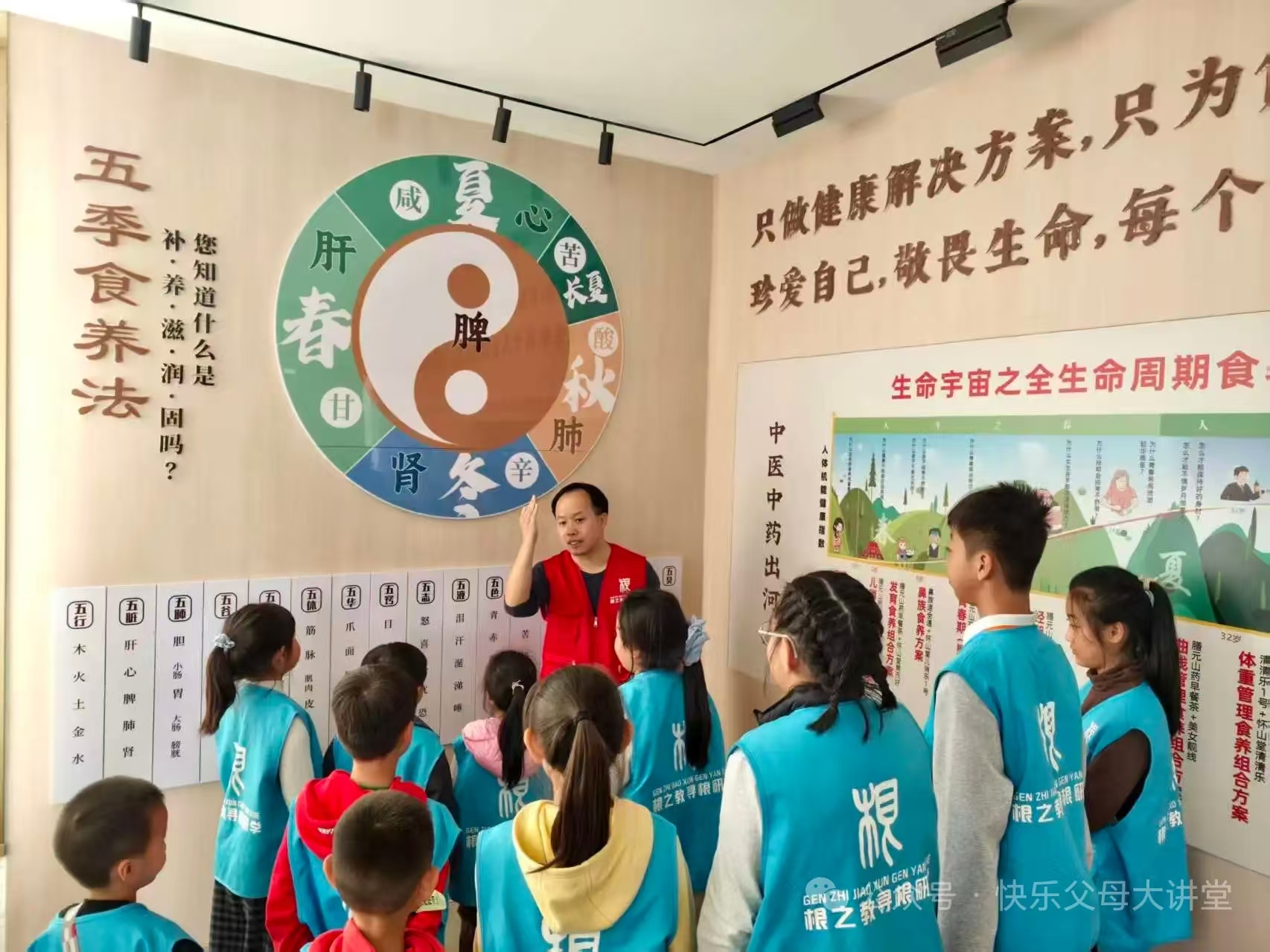 “游学焦作”不迷路,点这里!