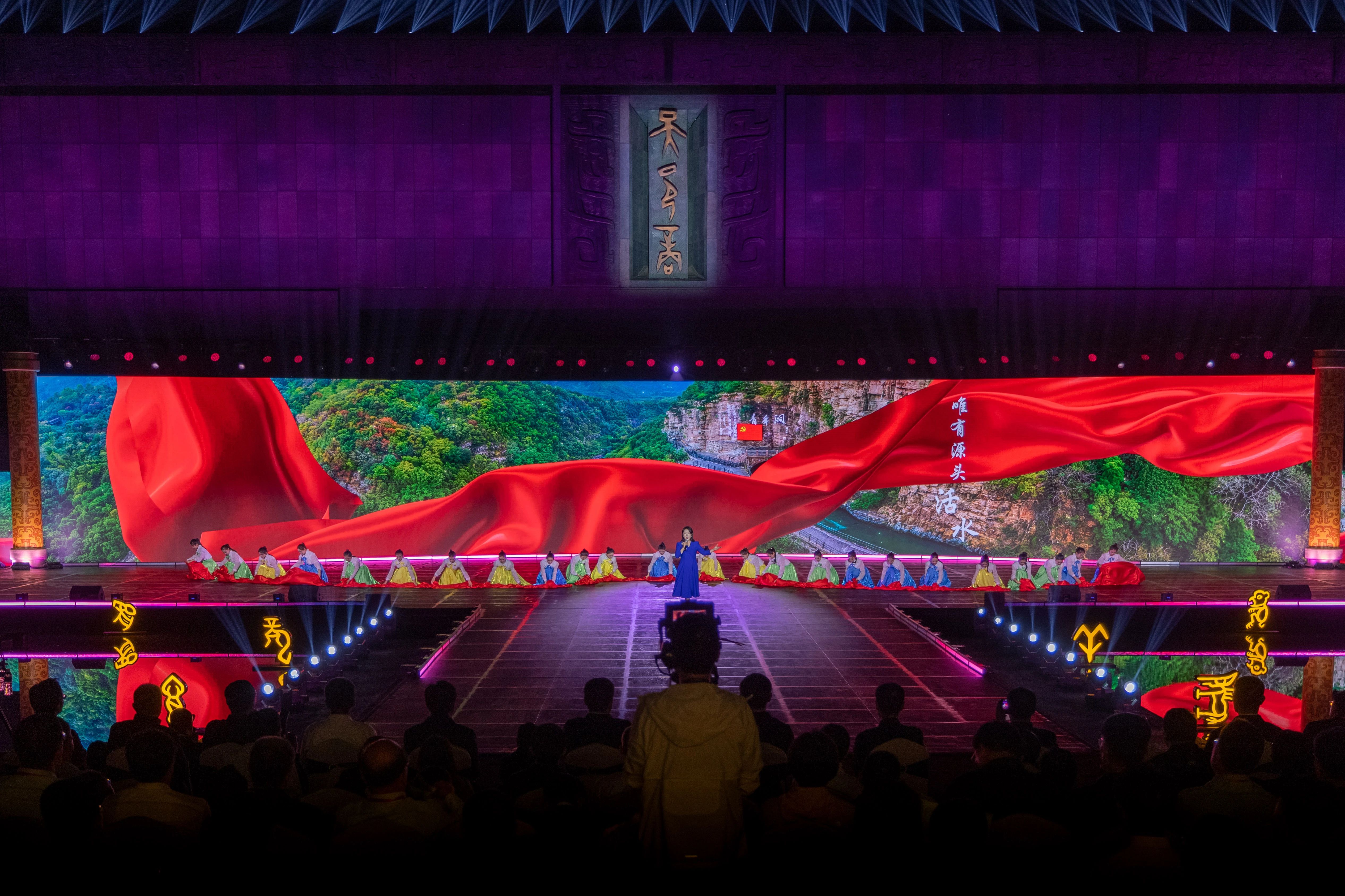向世界发出邀请!2026“行走河南·读懂中国”暑期文化旅游消费季启幕