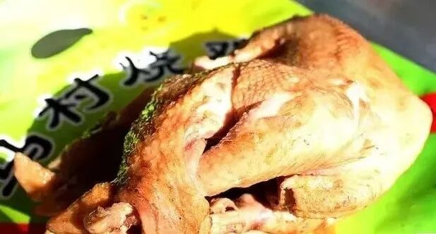 来焦作,先问您吃好了吗?