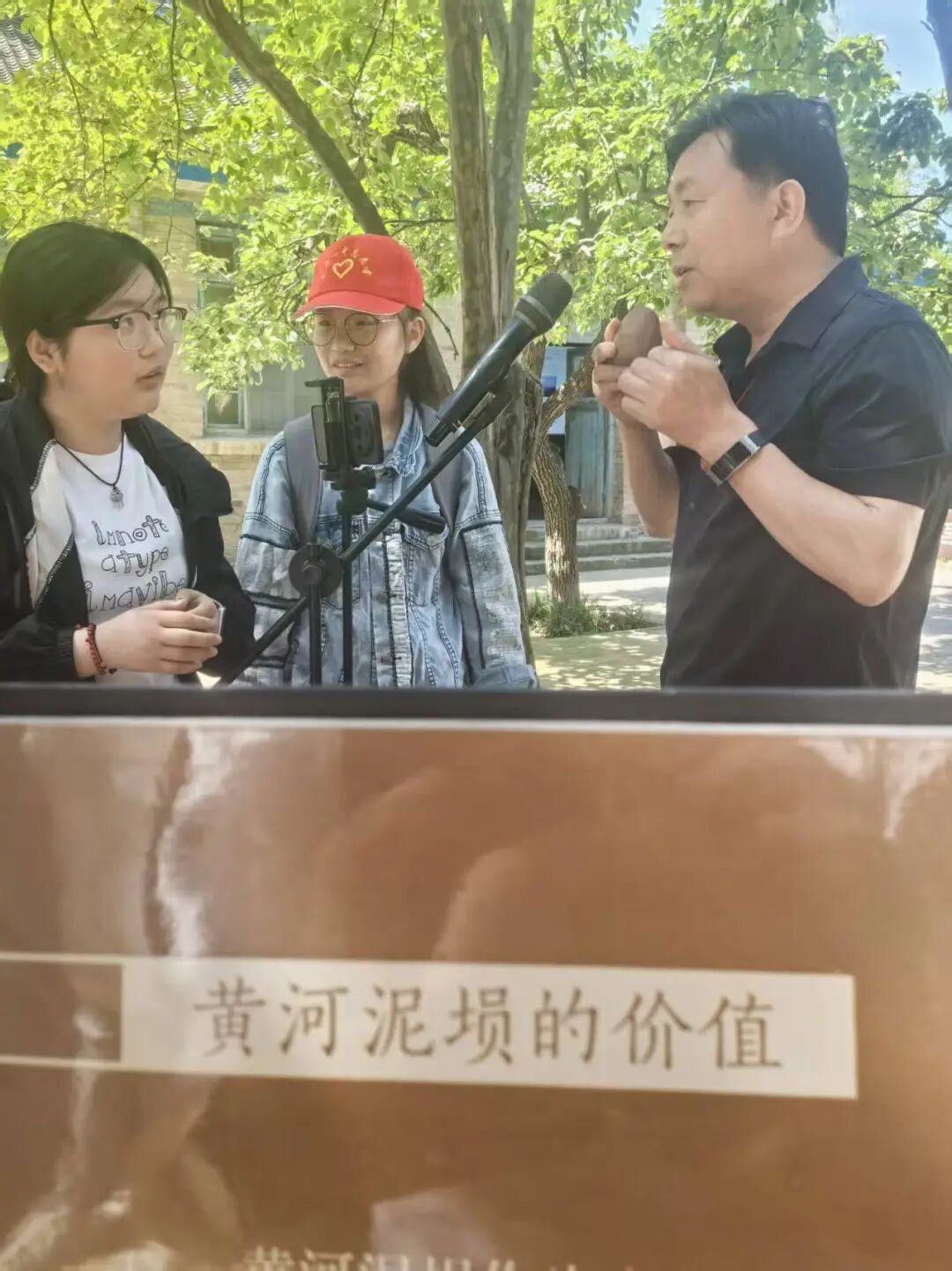 古建寻脉、泥埙传情、NPC穿越……研学嘉应观、解锁黄河文化!