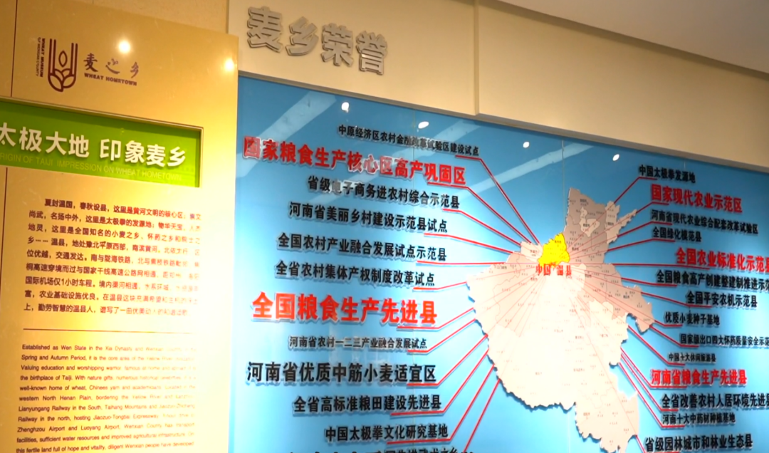 全国首家!焦作竟有这样一个博物院!