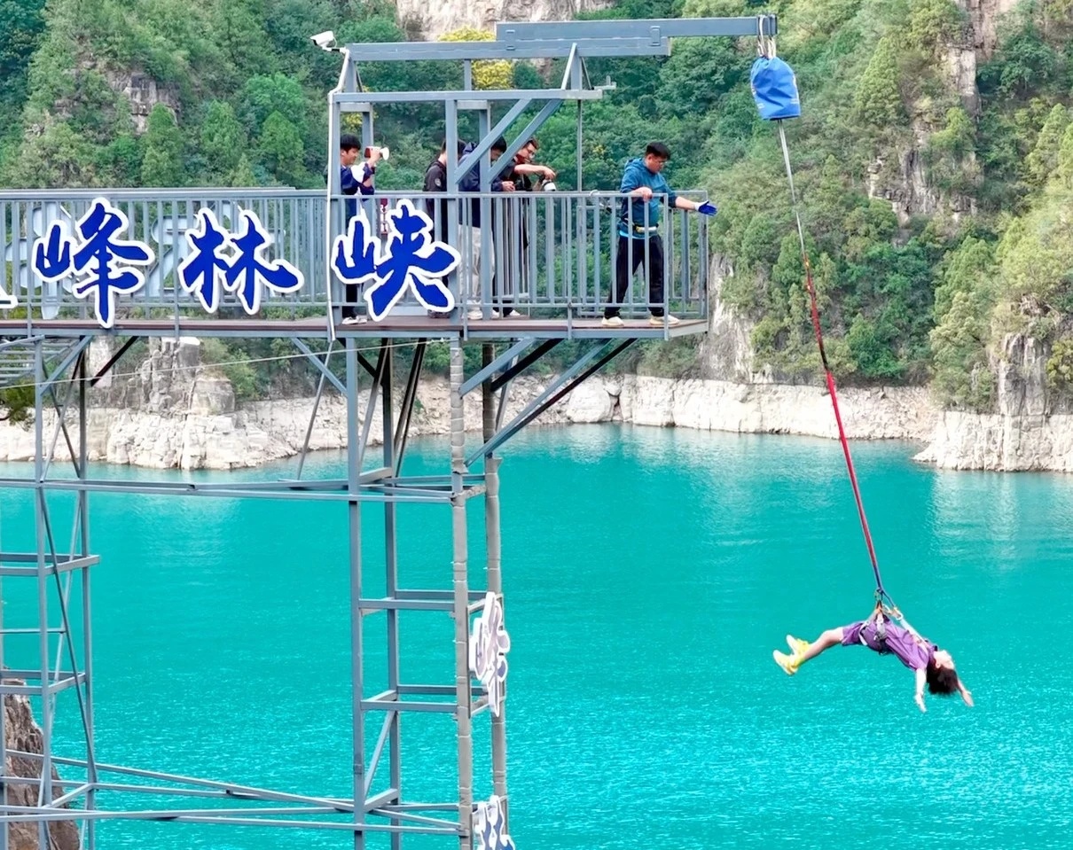 峰林峡把“水上功夫”玩明白了!